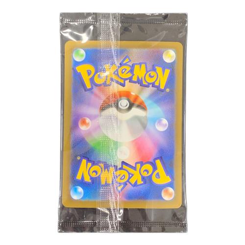 ピカチュウex(FUR仕様) ポケモンカード 131/M-P PROMO（プロモ） 30th CELEBRATION FUTURISTIC BOX