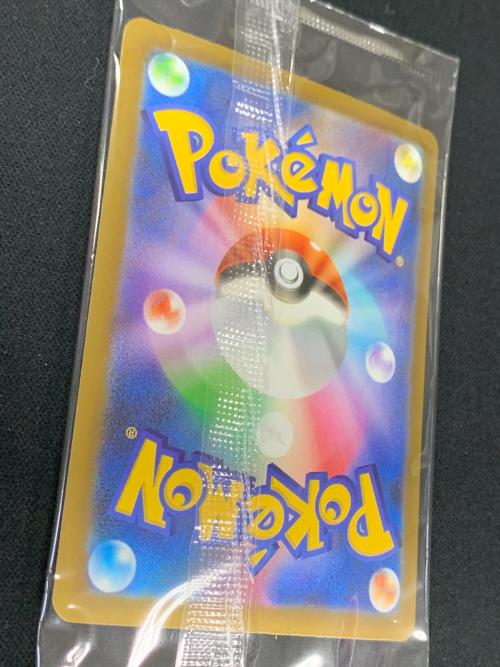 ピカチュウex(FUR仕様) ポケモンカード 131/M-P PROMO（プロモ） 30th CELEBRATION FUTURISTIC BOX