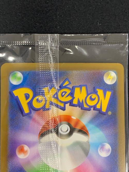 ピカチュウex(FUR仕様) ポケモンカード 131/M-P PROMO（プロモ） 30th CELEBRATION FUTURISTIC BOX