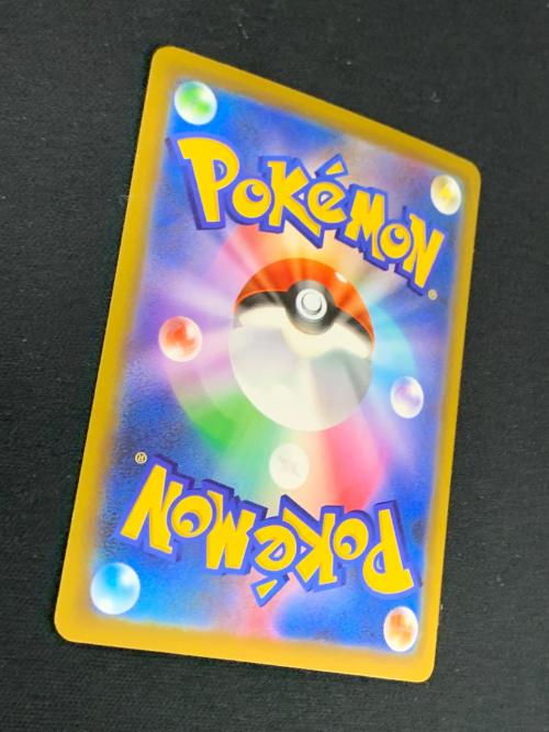 メガレックウザex ポケモンカード 110/076 SAR m6「ストームエメラルダ」