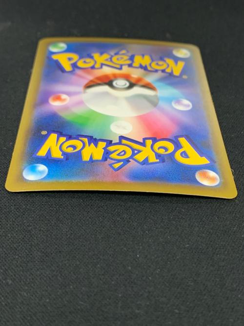 メガレックウザex ポケモンカード 110/076 SAR m6「ストームエメラルダ」