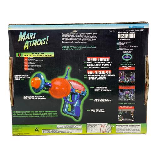 Mars Attacks (マーズ・アタック) MARTIAN BRAIN DISINTEGRATOR（マーシャン・ブレイン・ディスインテグレーター） 映画版光線銃