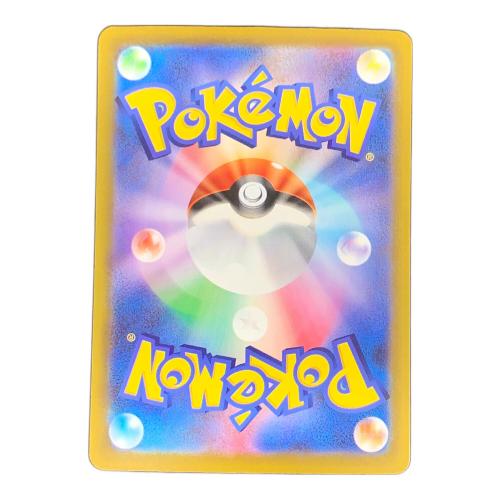 エーフィ ex（SAR仕様） ポケモンカード 040/040 ｍF「30th CELEBRATION プレミアムデッキセット エーフィ・ブラッキー」