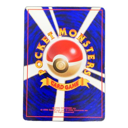 旧裏面 ゴーリキー LV.24 HP60 ポケモンカード No.067 ●