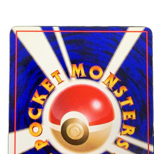 旧裏面 ゴーリキー LV.24 HP60 ポケモンカード No.067 ●