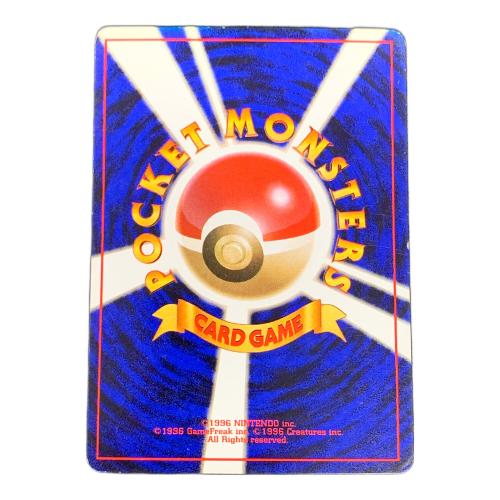 旧裏面 ニドクイン LV.43 HP90 ポケモンカード No.031 ★