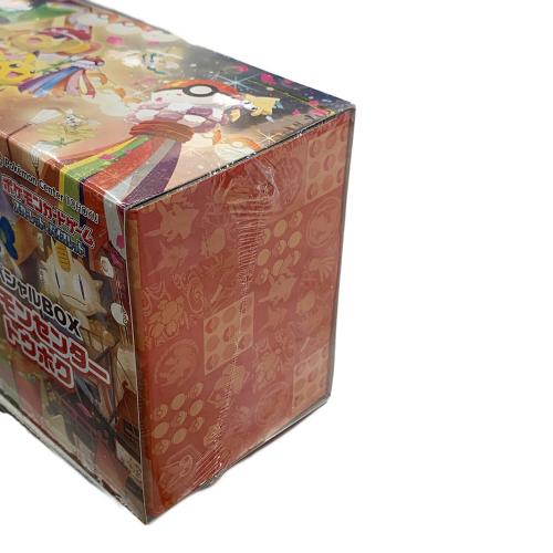 トウホクのピカチュウ ポケモンカード 260/SV-P PROMO 「スペシャルBOX ポケモンセンタートウホク」