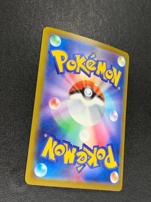 メガゲンガーex ポケモンカード 240/193 SAR m2a「MEGAドリームex」