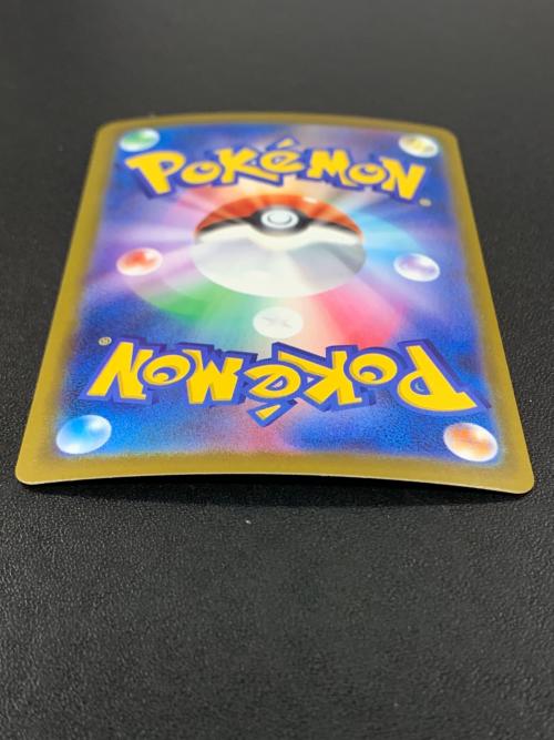 メガゲンガーex ポケモンカード 240/193 SAR m2a「MEGAドリームex」