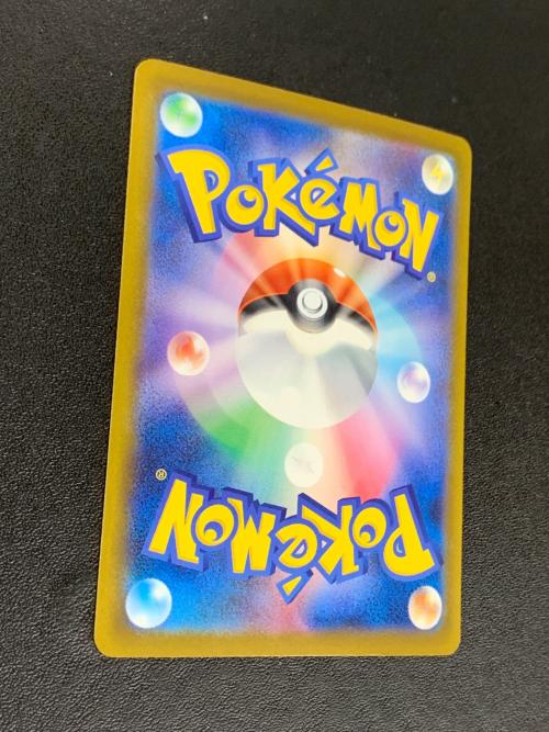 メガフシギバナ ex ポケモンカード 087/063 SAR m1L「メガブースト」