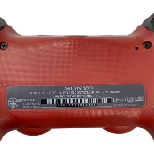 SONY (ソニー) コントローラ CUHJ-15008 MONSTER HUNTER： WORLD LIOLAEUS EDITION