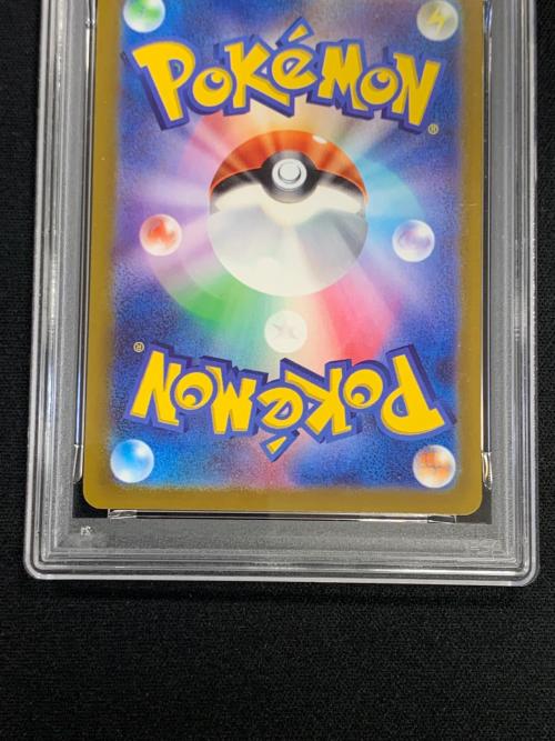 PSA10 ピカチュウ ポケモンカード 323/S-P PROMO（プロモ）「プレシャスコレクターボックス ソード&シールド」
