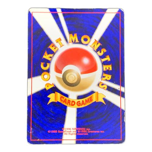 旧裏面 わるいエーフィ LV.32 HP60 ポケモンカード No.196 ★