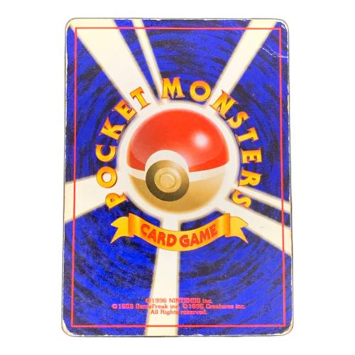 旧裏面 ファイヤー LV.35 HP70 ポケモンカード No.146 ★
