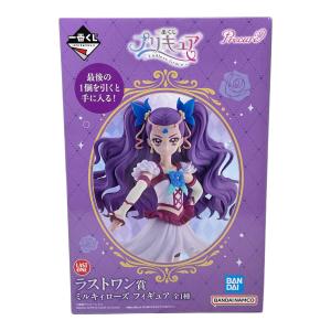 BANDAI（バンダイ） プリキュア ミルキィローズ フィギュア 一番くじ プリキュア ～Endless Grace～ ラストワン賞
