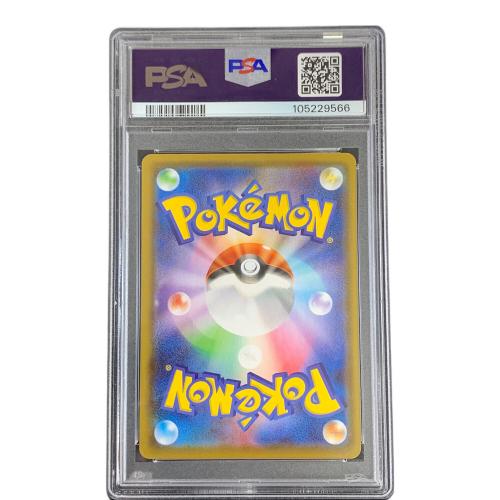 PSA10 ニンフィアV ポケモンカード 082/069 SR s6a「イーブイヒーローズ」