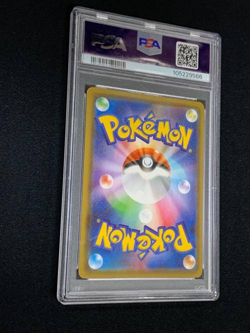 PSA10 ニンフィアV ポケモンカード 082/069 SR s6a「イーブイヒーローズ」