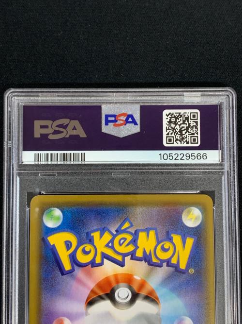 PSA10 ニンフィアV ポケモンカード 082/069 SR s6a「イーブイヒーローズ」