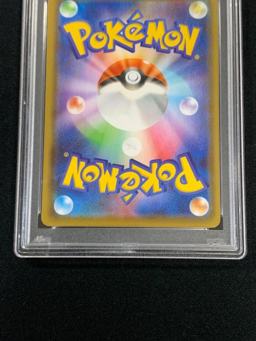 PSA10 ニンフィアV ポケモンカード 082/069 SR s6a「イーブイヒーローズ」