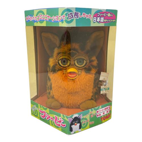 TOMY (トミー) Furby（ファービー） ヒョウ柄 ブラウン