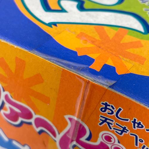TOMY (トミー) Furby（ファービー） ヒョウ柄 ブラウン