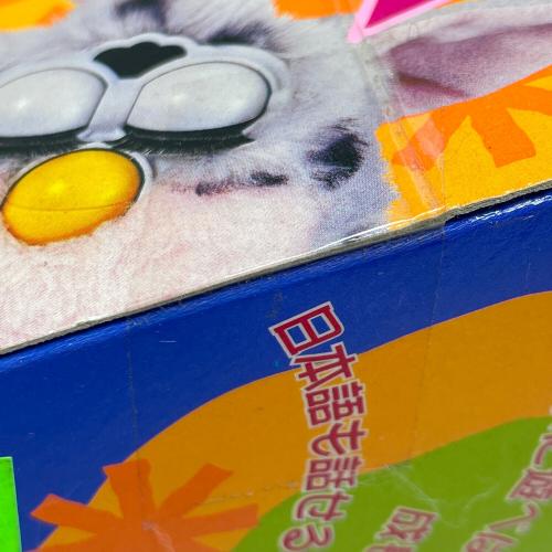 TOMY (トミー) Furby（ファービー） ヒョウ柄 ブラウン