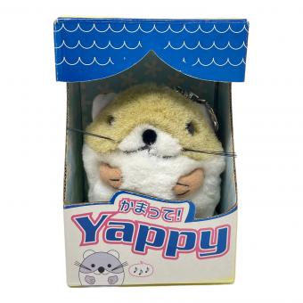 エムズ かまってYappy ヤッピー