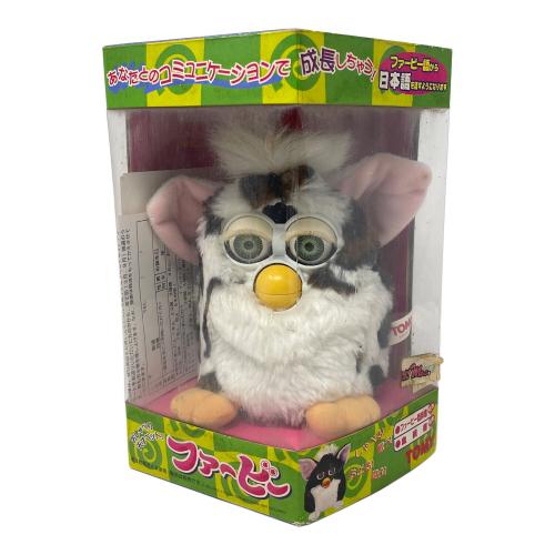 TOMY (トミー) Furby（ファービー） ヒョウ柄 ブラウン