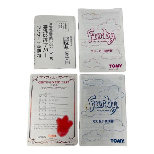 TOMY (トミー) Furby（ファービー） ヒョウ柄 ブラウン