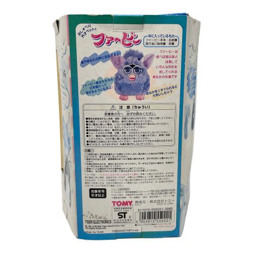 TOMY(トミー) Furby（ファービー） ホワイト