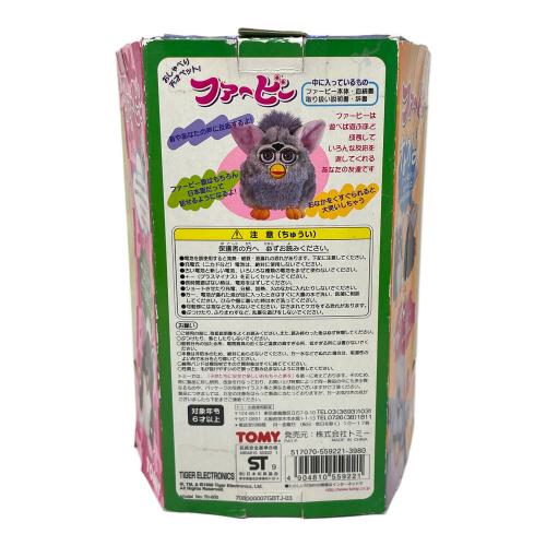 TOMY (トミー) Furby（ファービー） キウイ グリーン
