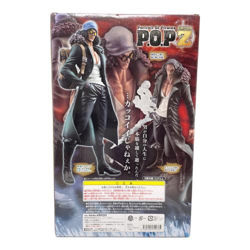 Megahouse (メガハウス) ワンピース"EDITION-Z" 青雉 クザン フィギュア Portrait.Of.Pirates