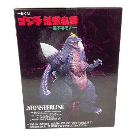 BANDAI (バンダイ) ゴジラ スペースゴジラ MONSTERLISE 一番くじ
