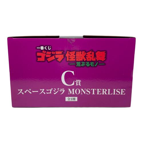 BANDAI (バンダイ) ゴジラ スペースゴジラ MONSTERLISE 一番くじ ゴジラ 怪獣乱舞 -荒ぶるモノ- C賞