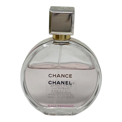 CHANEL(シャネル) オードパルファム 50ml CHANCE EAU TENDRE（チャンス オー タンドゥル）