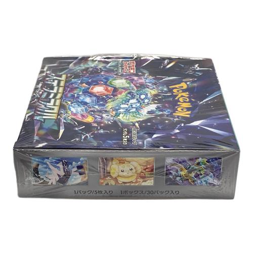 ステラミラクル ポケモンカードゲーム スカーレット＆バイオレット sv7 BOX ポケカ