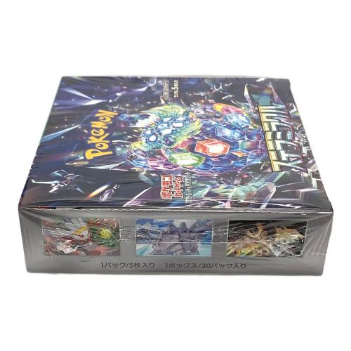 ステラミラクル ポケモンカードゲーム スカーレット＆バイオレット sv7 BOX ポケカ