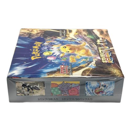 超電ブレイカー ポケモンカードゲーム スカーレット＆バイオレット BOX sv8 ポケカ