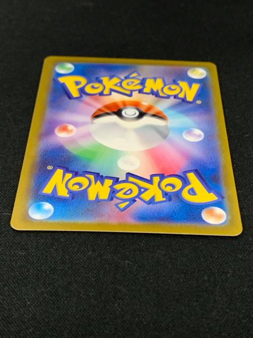 リザードンＶ ポケモンカード 211/172 SAR s12a「VSTARユニバース」
