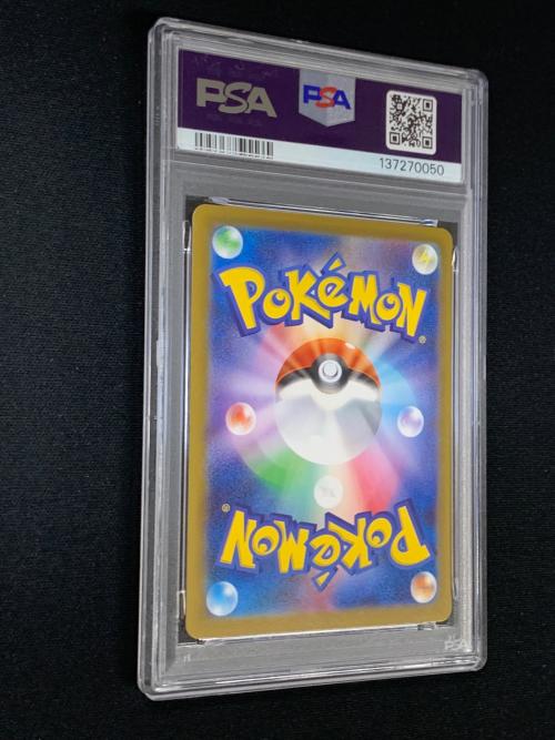 PSA10 ジラーチ マスターボールミラー ポケモンカード 108/187 sv8a「テラスタルフェスex」