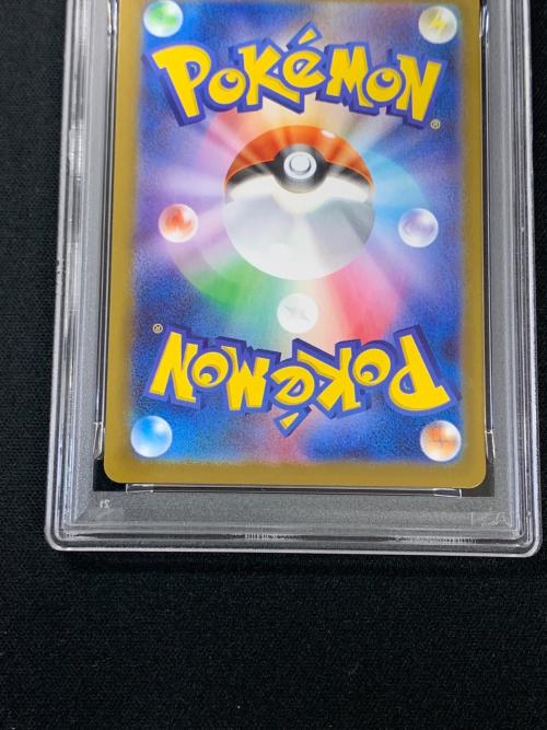 PSA10 ジラーチ マスターボールミラー ポケモンカード 108/187 sv8a「テラスタルフェスex」