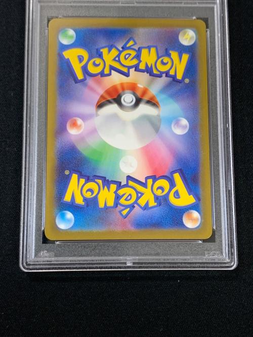 PSA10 ラッキー マスターボールミラー ポケモンカード 113/165 R sv2a「ポケモンカード151」