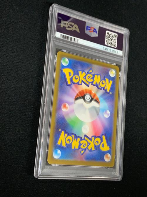 PSA10 グレイシア V MAX ポケモンカード 091/069 HR s6a「イーブイヒーローズ」