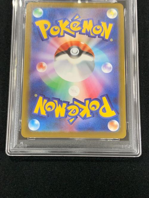 PSA10 グレイシア V MAX ポケモンカード 091/069 HR s6a「イーブイヒーローズ」