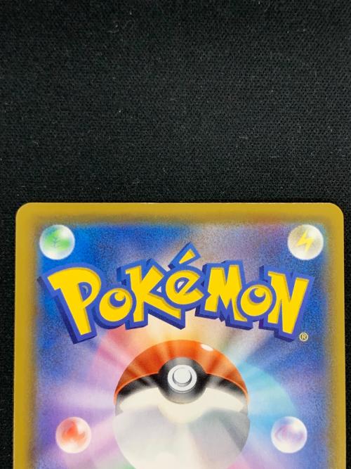 ミュウ ポケモンカード 030/028 UR s8a「25th ANNIVERSARY COLLECTION」