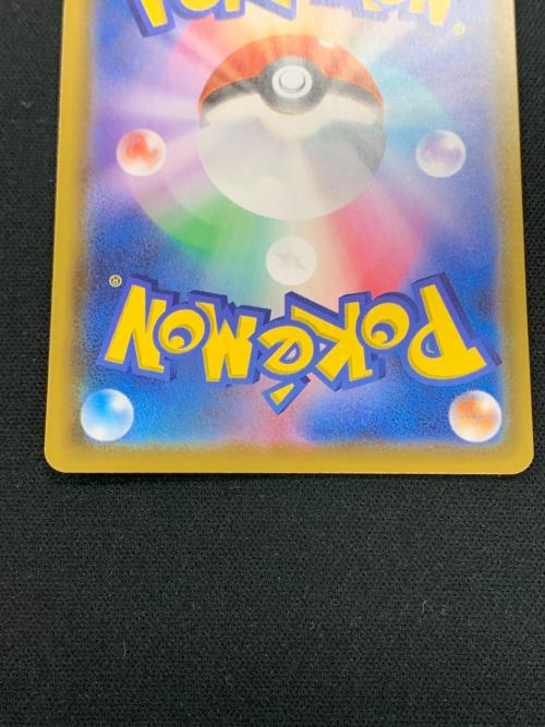 ミュウ ポケモンカード 030/028 UR s8a「25th ANNIVERSARY COLLECTION」