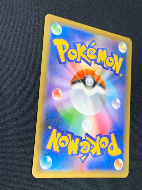ミュウex ポケモンカード 014/025 PROMO（プロモ） s8a-P「プロモカードパック 25th ANNIVERSARY edition」