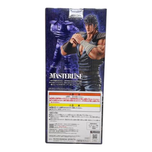 BANDAI（バンダイ） 北斗の拳 ケンシロウ MASTERLISE フィギュア 一番くじ 北斗の拳 -FIST OF THE NORTH STAR- A賞