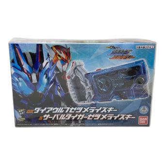 BANDAI（バンダイ） 仮面ライダー ゼロワン Others 仮面ライダーバルカン&バルキリー DXダイアウルフゼツメライズキー&サーバルタイガーゼツメライズキー版 Blu-ray