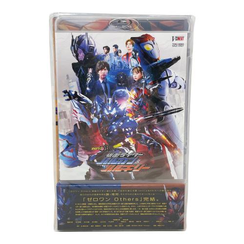 BANDAI（バンダイ） 仮面ライダー ゼロワン Others 仮面ライダーバルカン&バルキリー DXダイアウルフゼツメライズキー&サーバルタイガーゼツメライズキー版 Blu-ray